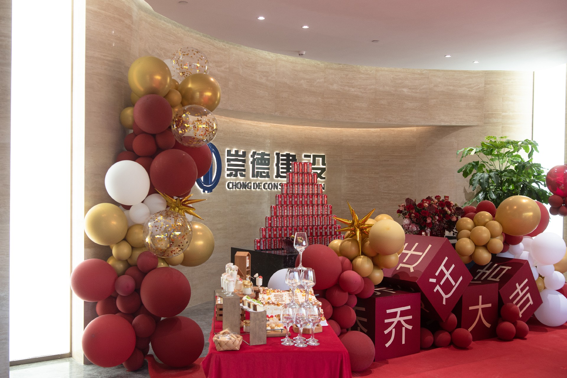 1722212733213646.jpg 1722212733213646.jpg